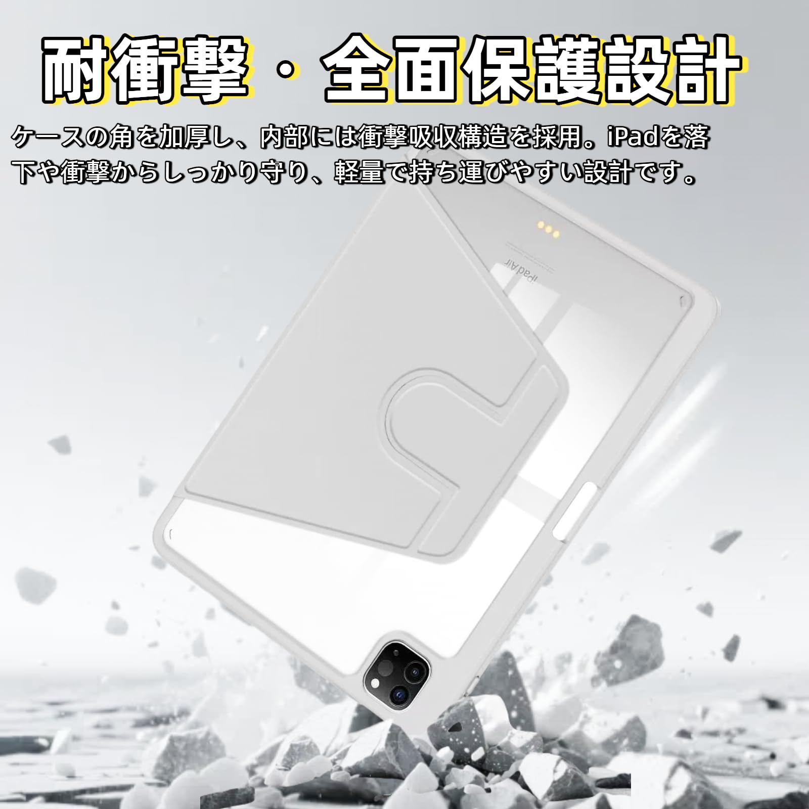 Amazon.co.jp: For NEC LAVIE Tab Lite TL103/KAL PC-TL103KAL ケース